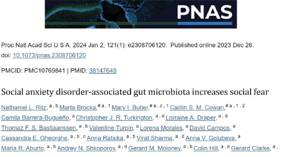 PNAS ：社恐还是社牛？竟是由你的肠道菌群决定的！