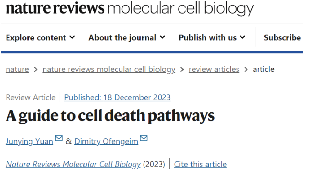 Nature子刊：袁钧瑛等合作发表细胞死亡途径指南的综述