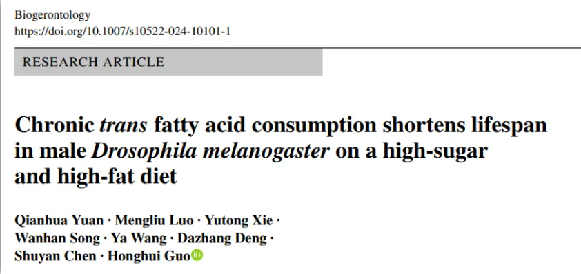 每一口都加速衰老！广东医科大学发现，常吃这些食物，加速衰老，寿命或缩短50%