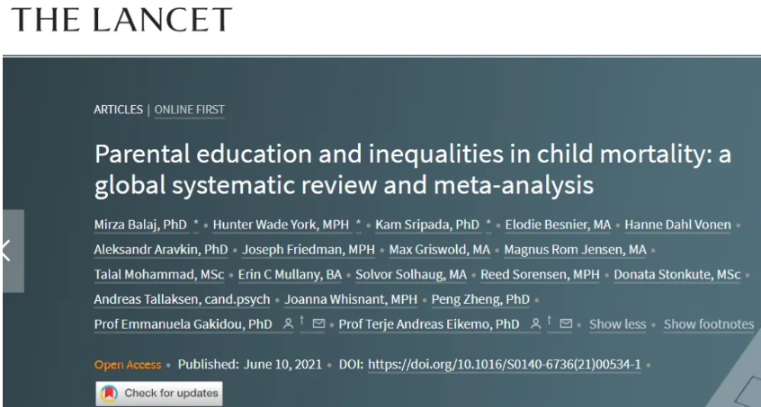 Lancet | 全球首次！研究发现：父母所受教育程度越高，其所生儿童在5岁以下的死亡率越低